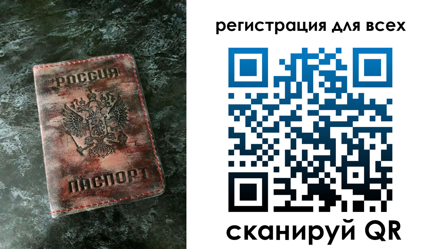 пропишу в квартире в Калининске